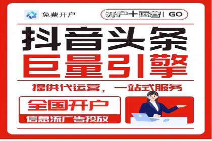 案例解读：SEO与SEM优化助力企业实现业绩增长